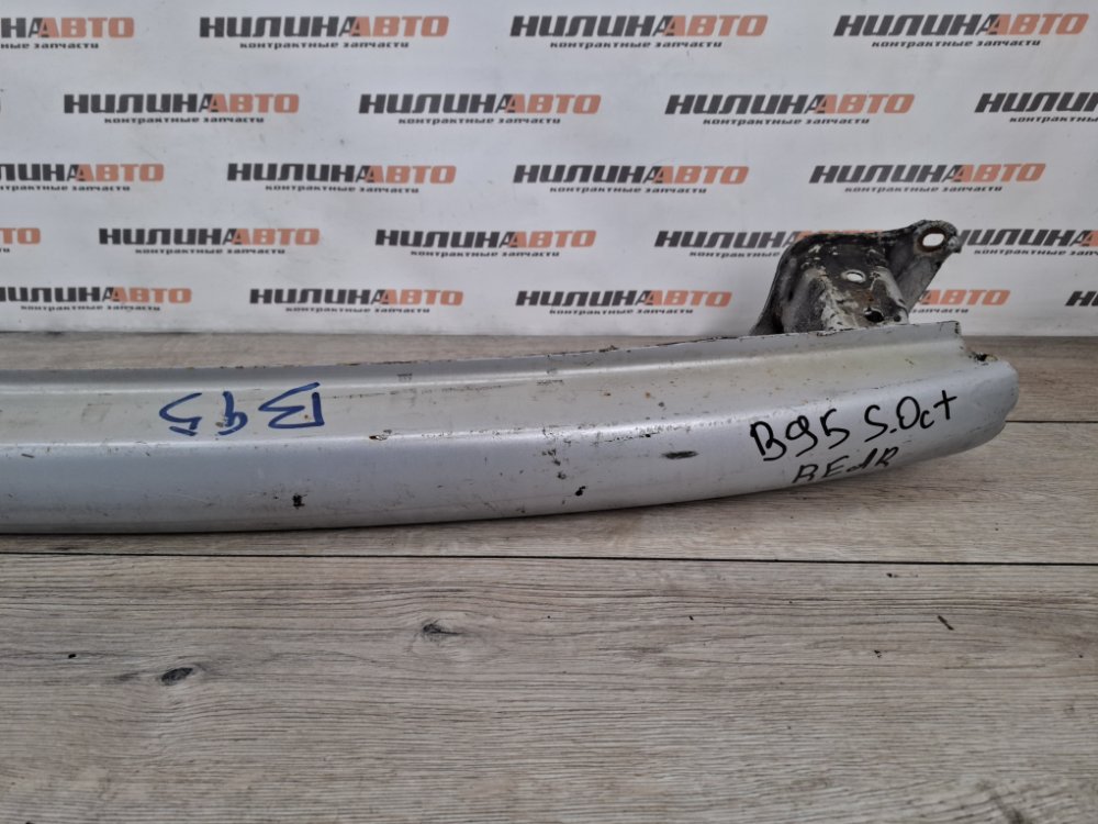 Усилитель бампера, 1000 рублей, Москва