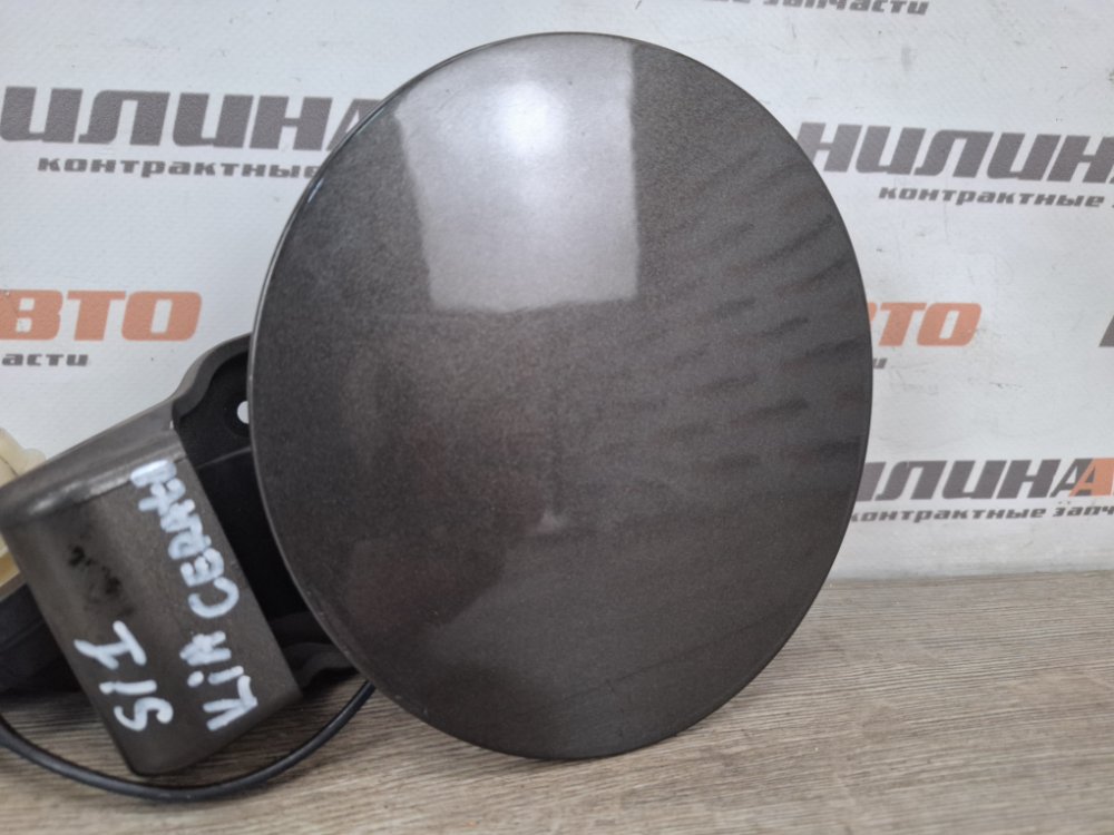 Лючок топливного бака, 1000 рублей, Москва