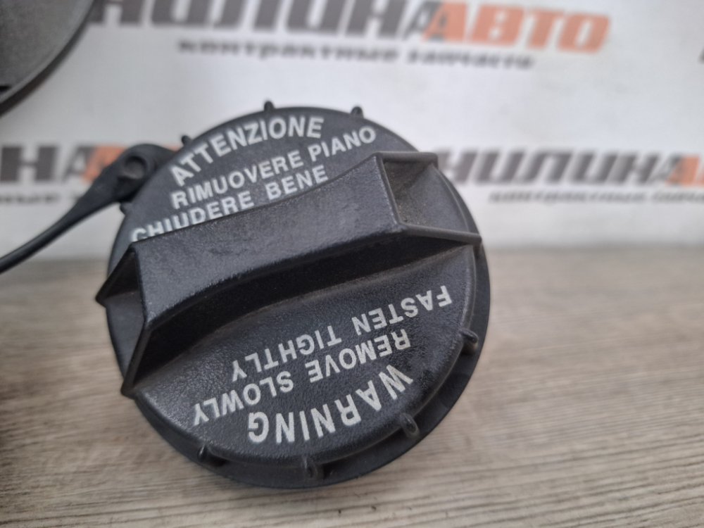 Лючок топливного бака, 1000 рублей, Москва