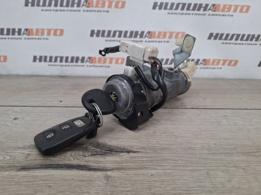 Замок зажигания, 2000 рублей, Москва