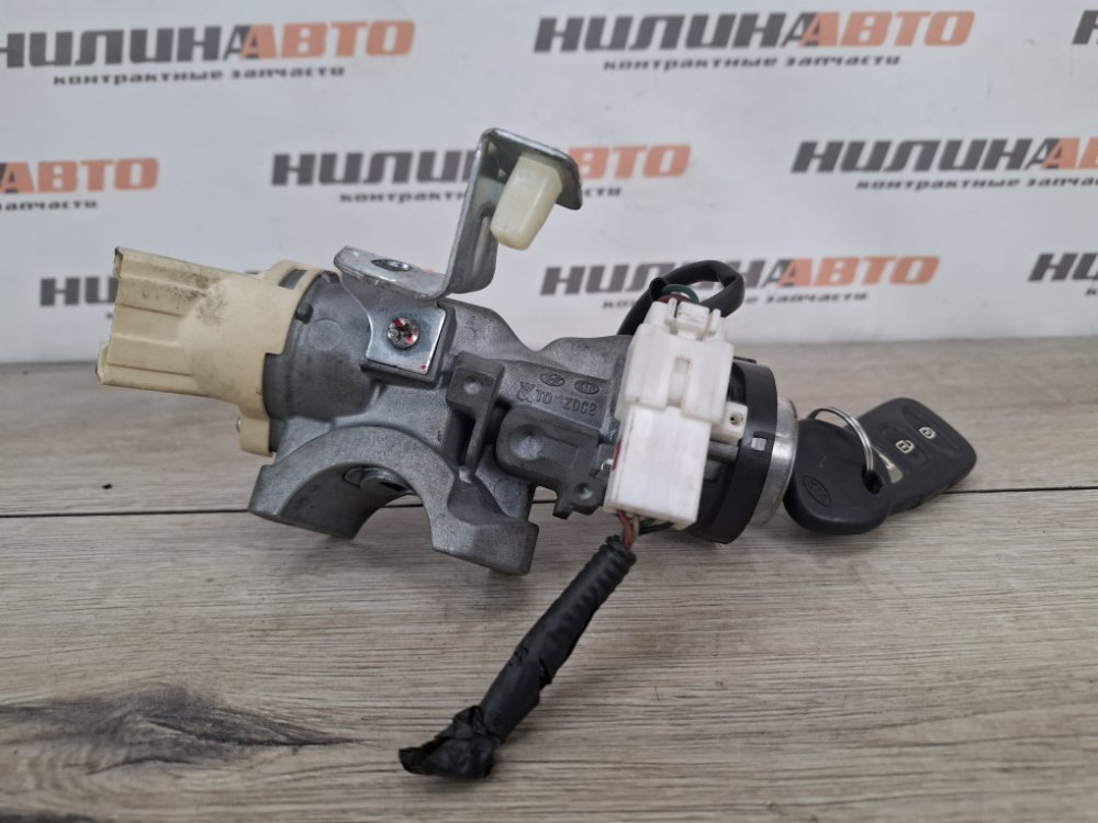 Замок зажигания, 2000 рублей, Москва