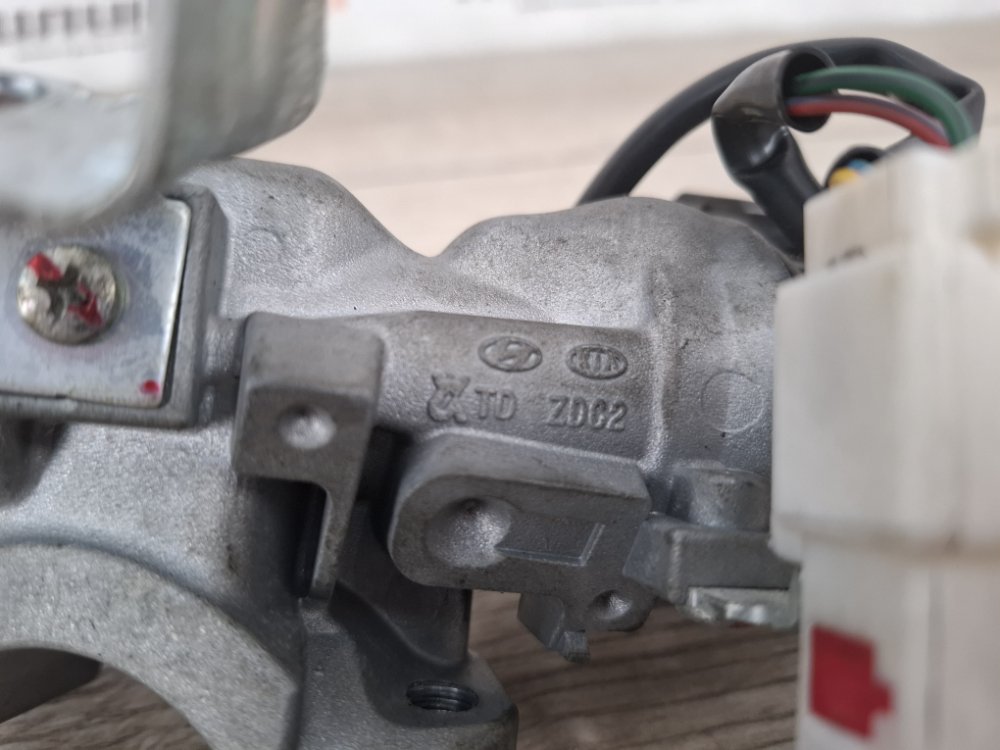 Замок зажигания, 2000 рублей, Москва