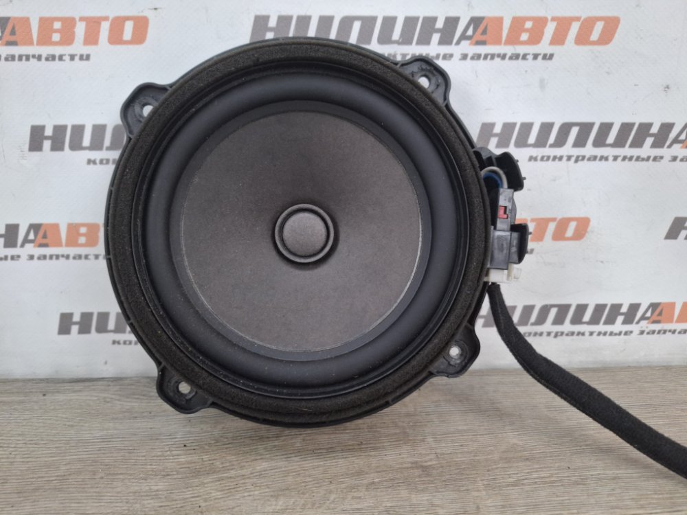 Динамик, 500 рублей, Москва