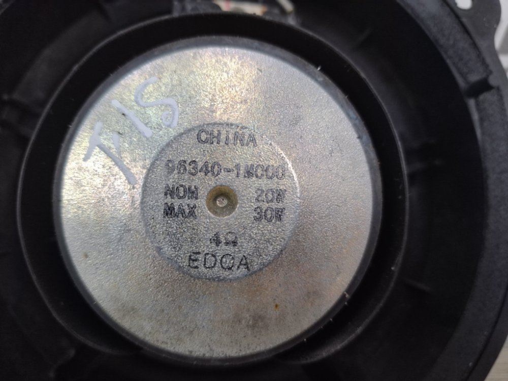 Динамик, 500 рублей, Москва