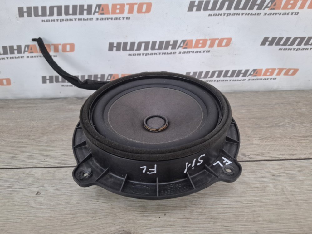 Динамик, 500 рублей, Москва