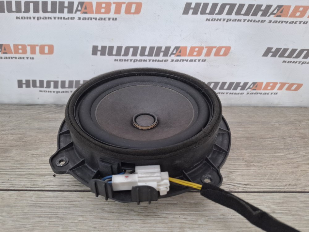 Динамик, 500 рублей, Москва