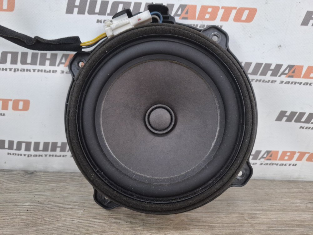 Динамик, 500 рублей, Москва