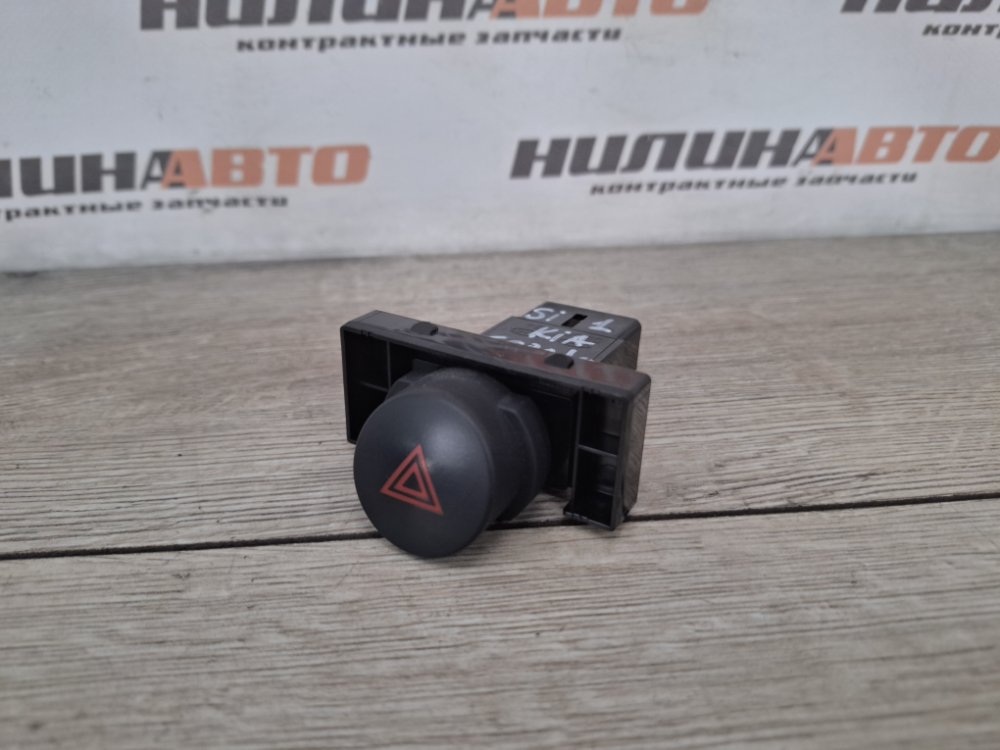 Кнопка аварийной сигнализации, 500 рублей, Москва