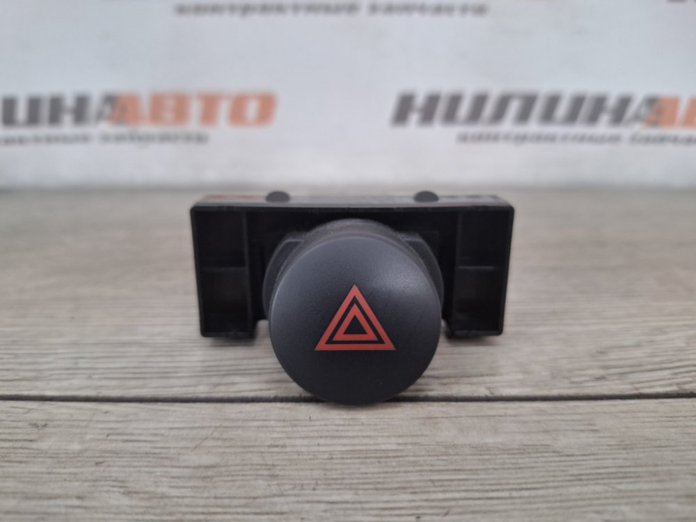 Кнопка аварийной сигнализации, 500 рублей, Москва