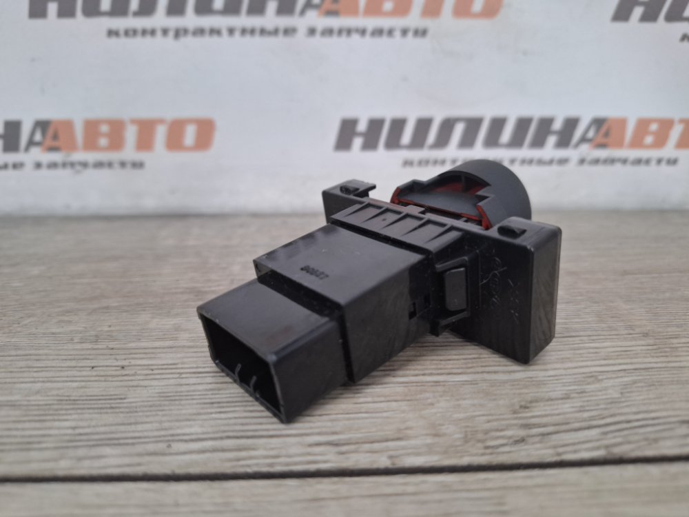 Кнопка аварийной сигнализации, 500 рублей, Москва