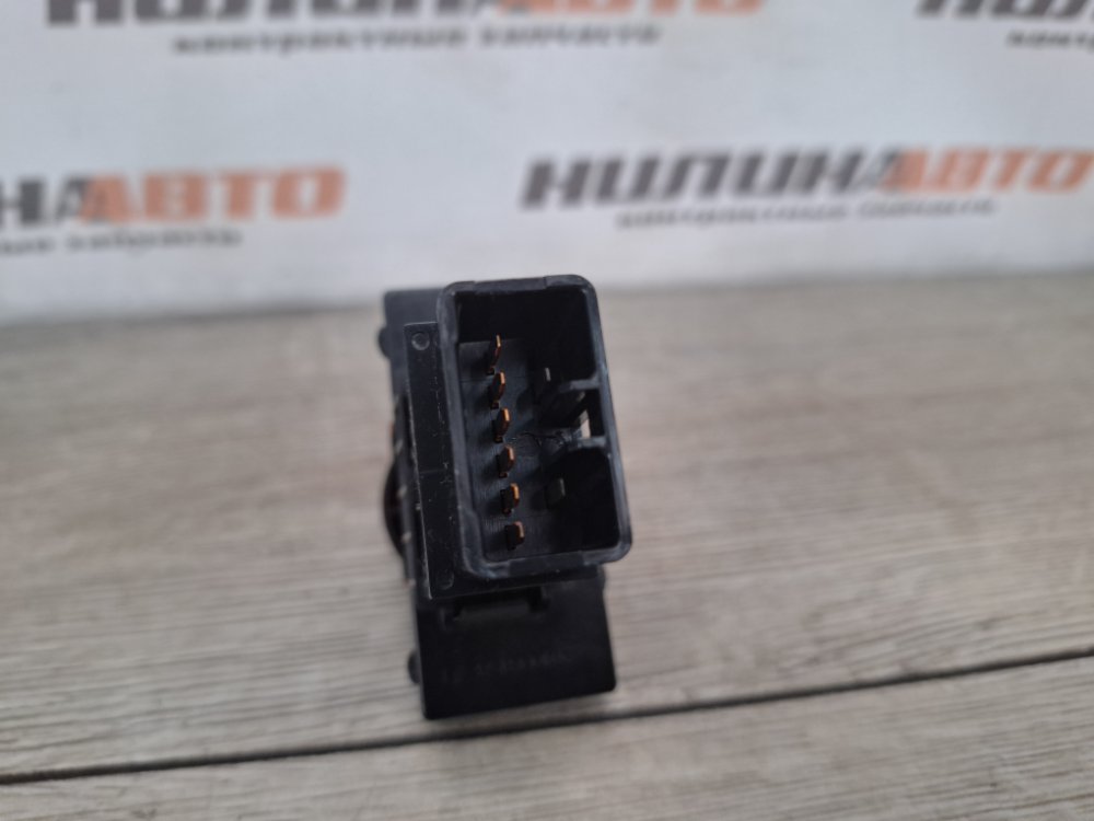 Кнопка аварийной сигнализации, 500 рублей, Москва