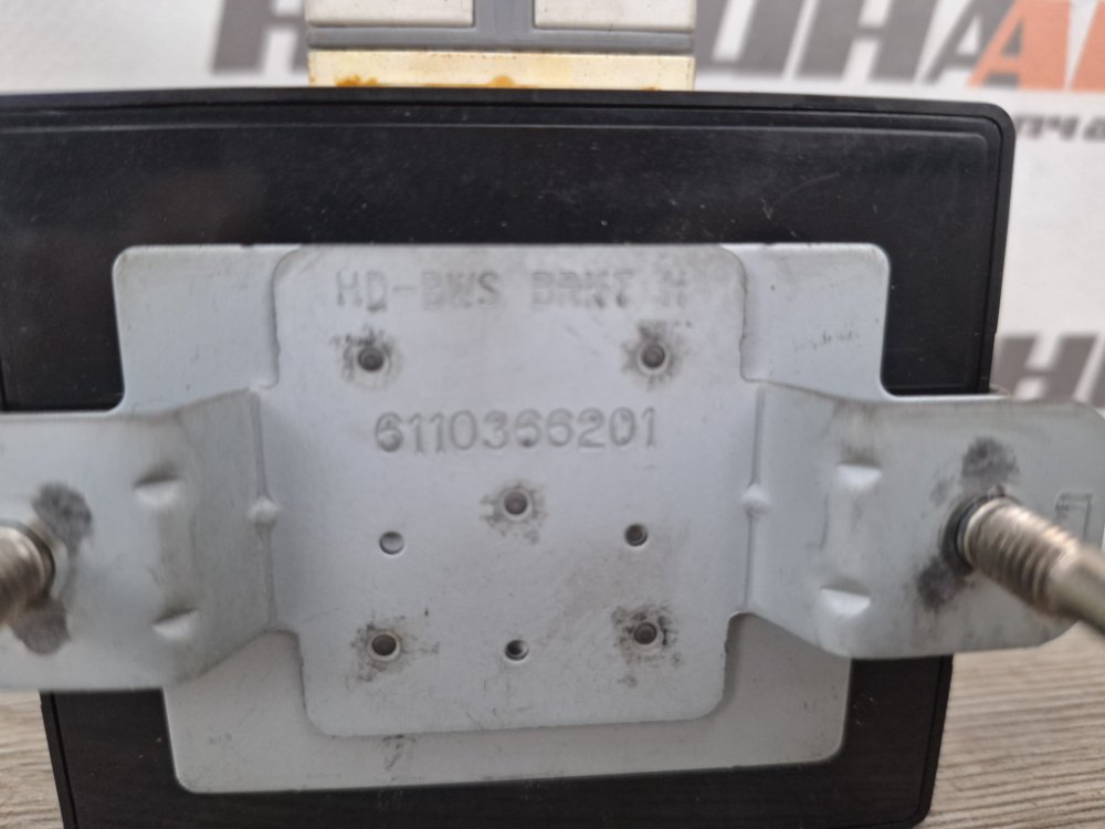 Блок управления парктрониками, 1000 рублей, Москва