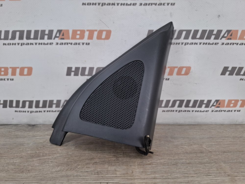 Динамик высокочастотный, 500 рублей, Москва