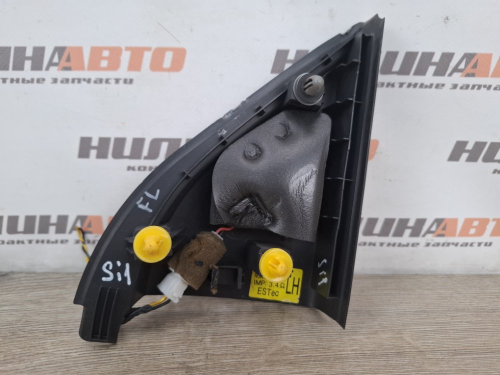 Динамик высокочастотный, 500 рублей, Москва