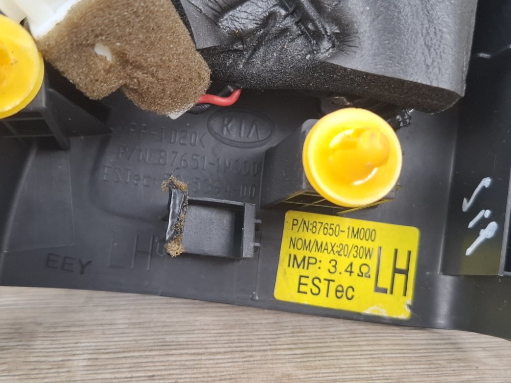 Динамик высокочастотный, 500 рублей, Москва