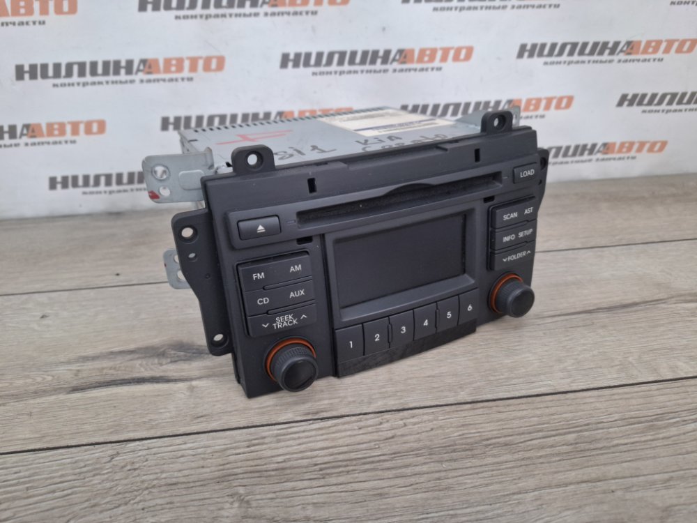 Магнитола, 1000 рублей, Москва