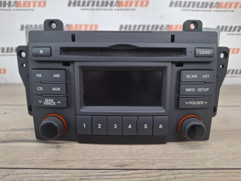 Магнитола, 1000 рублей, Москва