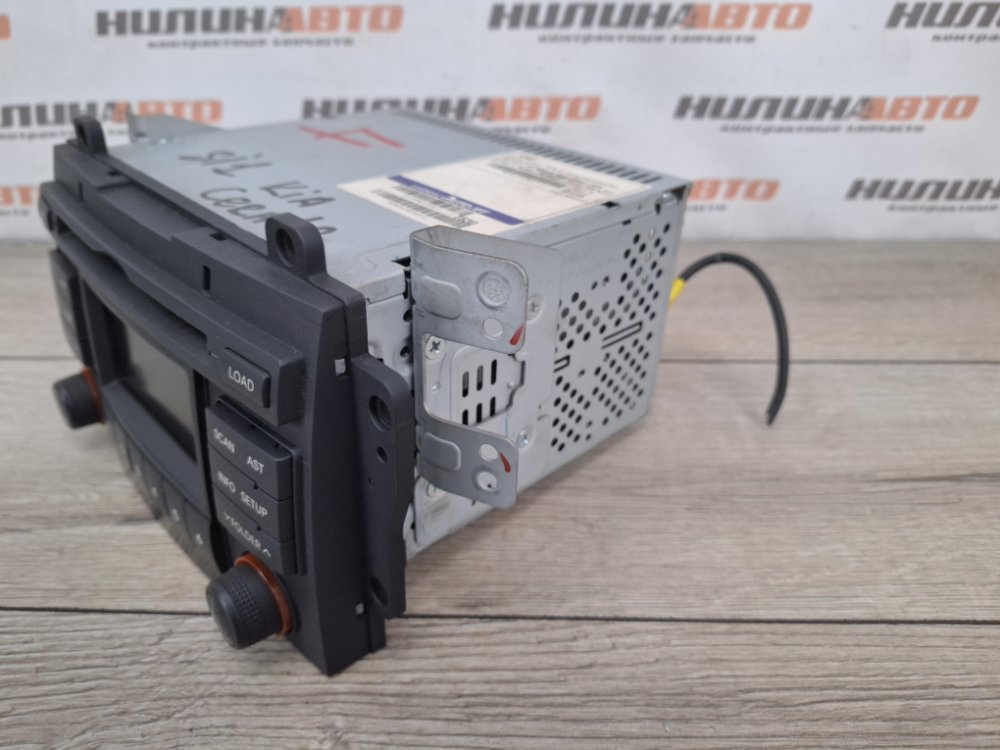 Магнитола, 1000 рублей, Москва