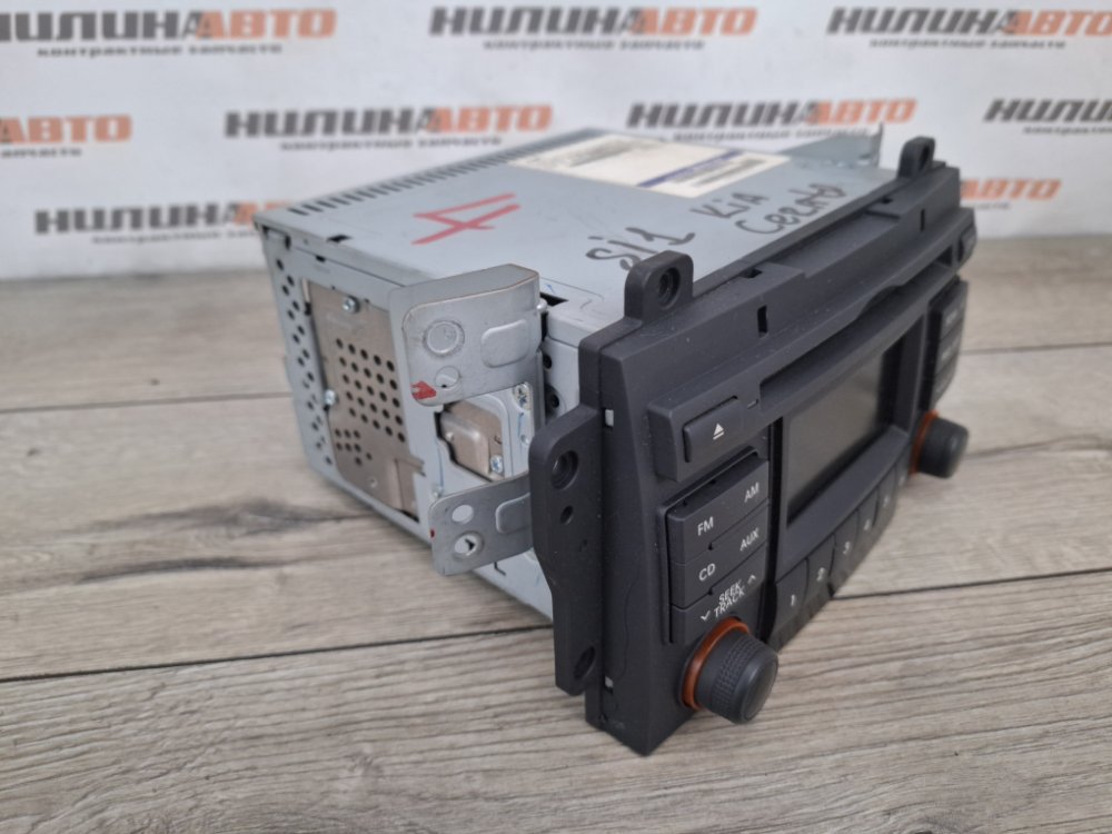 Магнитола, 1000 рублей, Москва