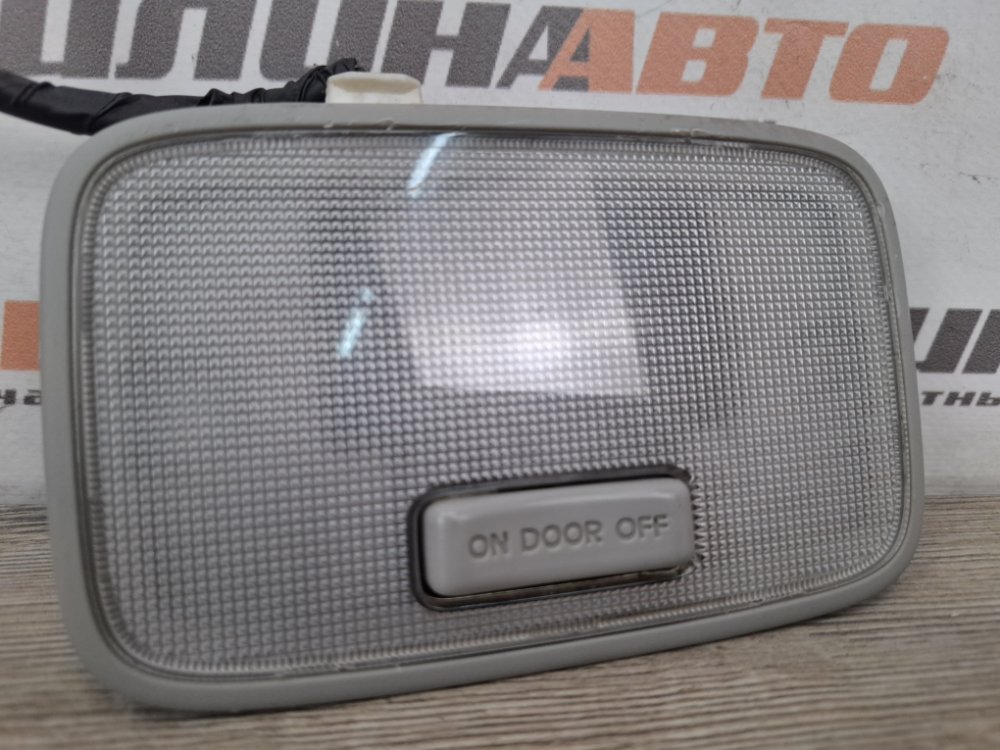 Плафон салона, 500 рублей, Москва