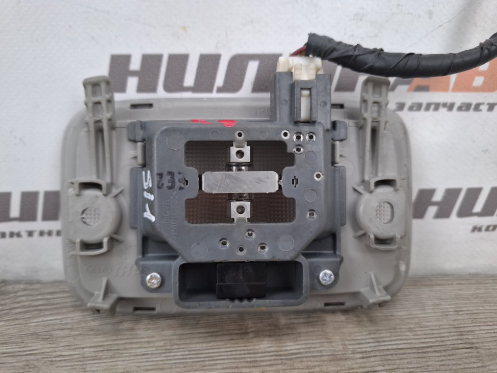 Плафон салона, 500 рублей, Москва