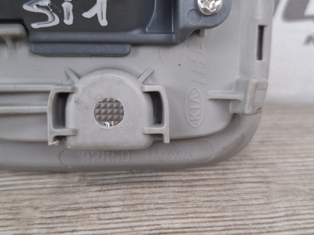 Плафон салона, 500 рублей, Москва