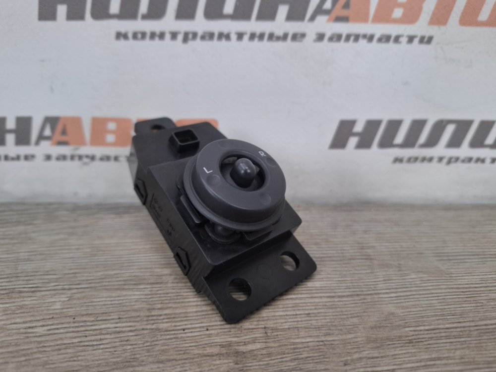 Блок управления зеркалами, 500 рублей, Москва