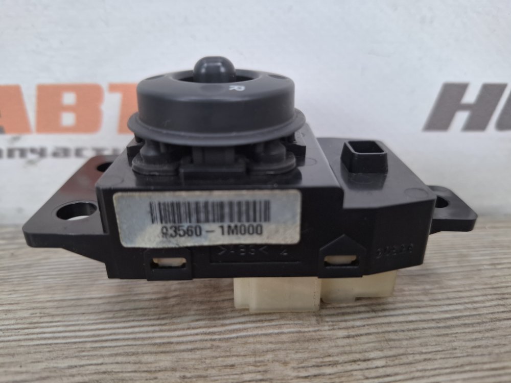 Блок управления зеркалами, 500 рублей, Москва