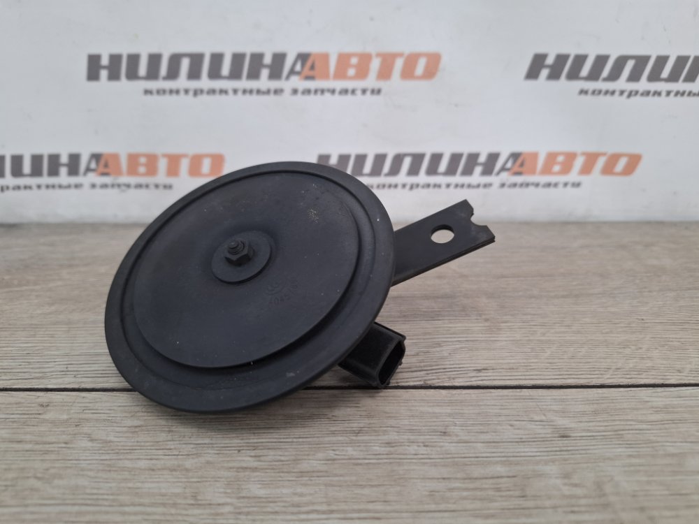 Звуковой сигнал, 900 рублей, Москва