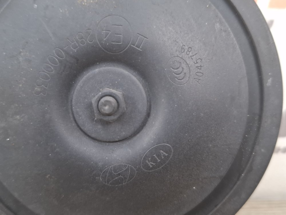 Звуковой сигнал, 900 рублей, Москва