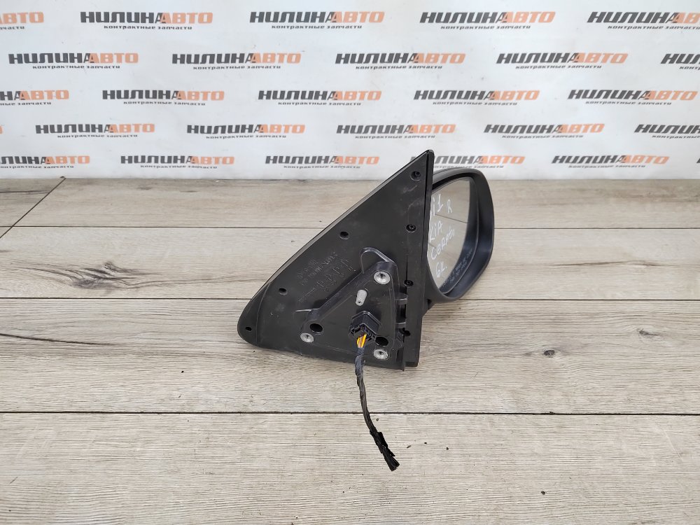 Зеркало, 4000 рублей, Москва