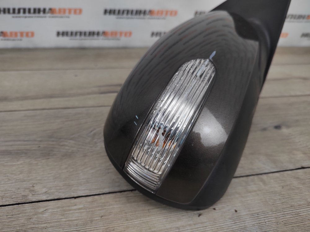 Зеркало, 4000 рублей, Москва