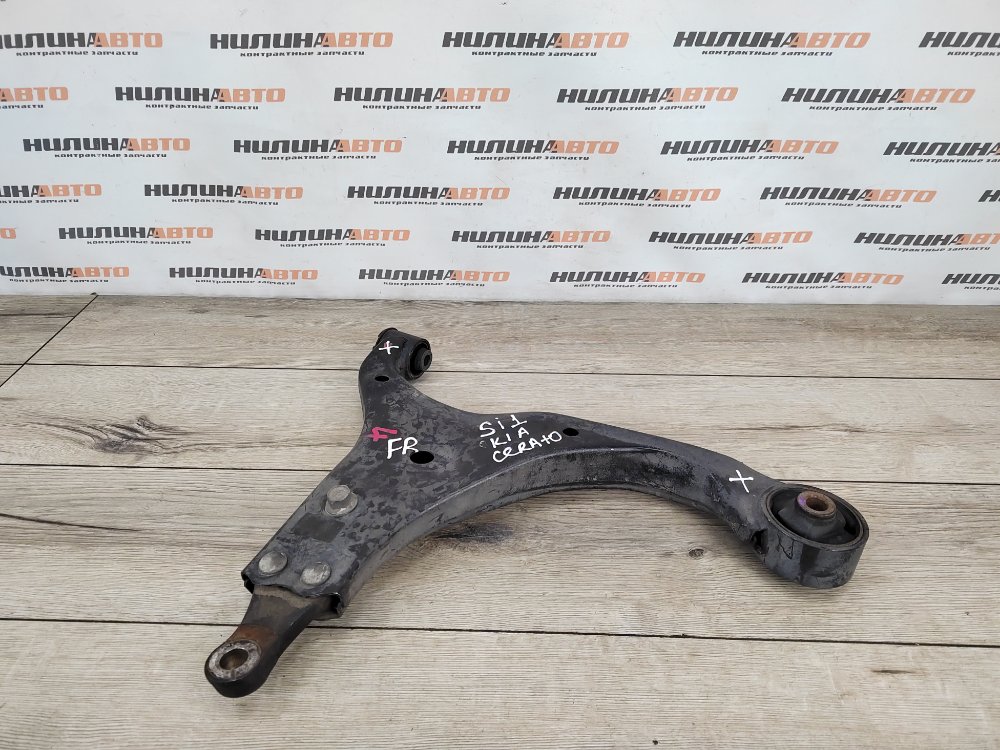 Рычаг передний нижний, 1000 рублей, Москва