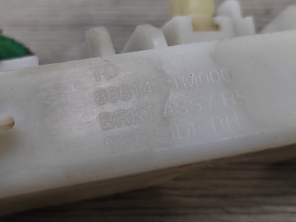 Кронштейн бампера, 700 рублей, Москва