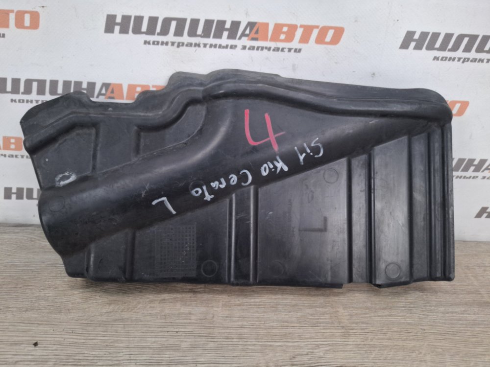 Защита двигателя, 500 рублей, Москва