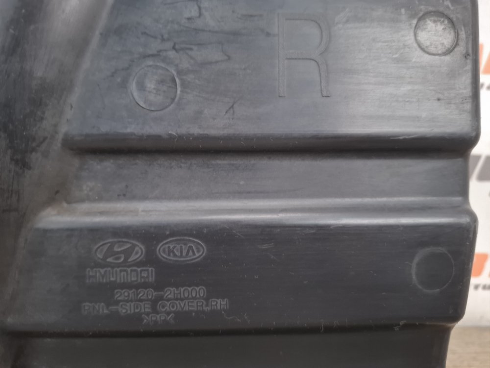 Защита двигателя, 500 рублей, Москва