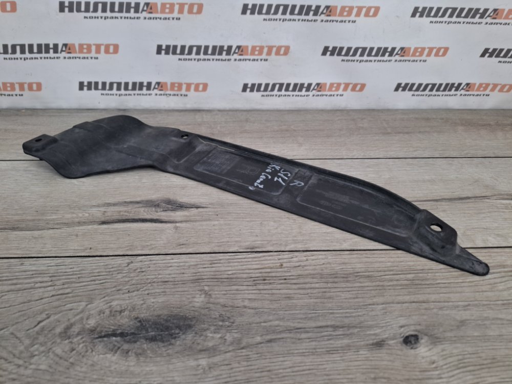 Защита двигателя, 400 рублей, Москва