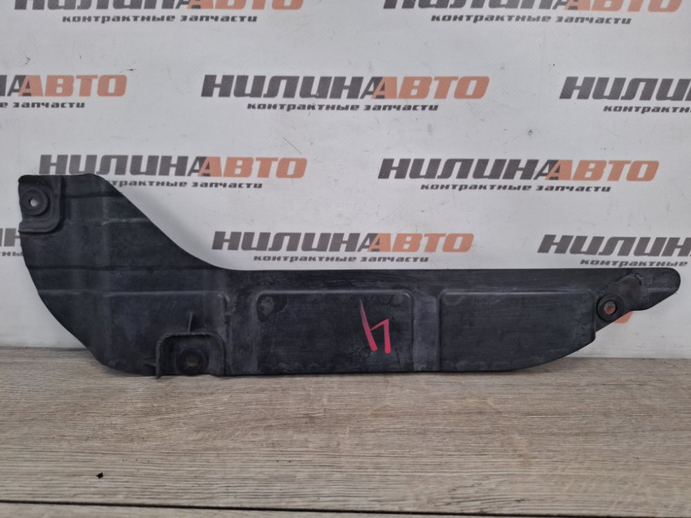 Защита двигателя, 400 рублей, Москва