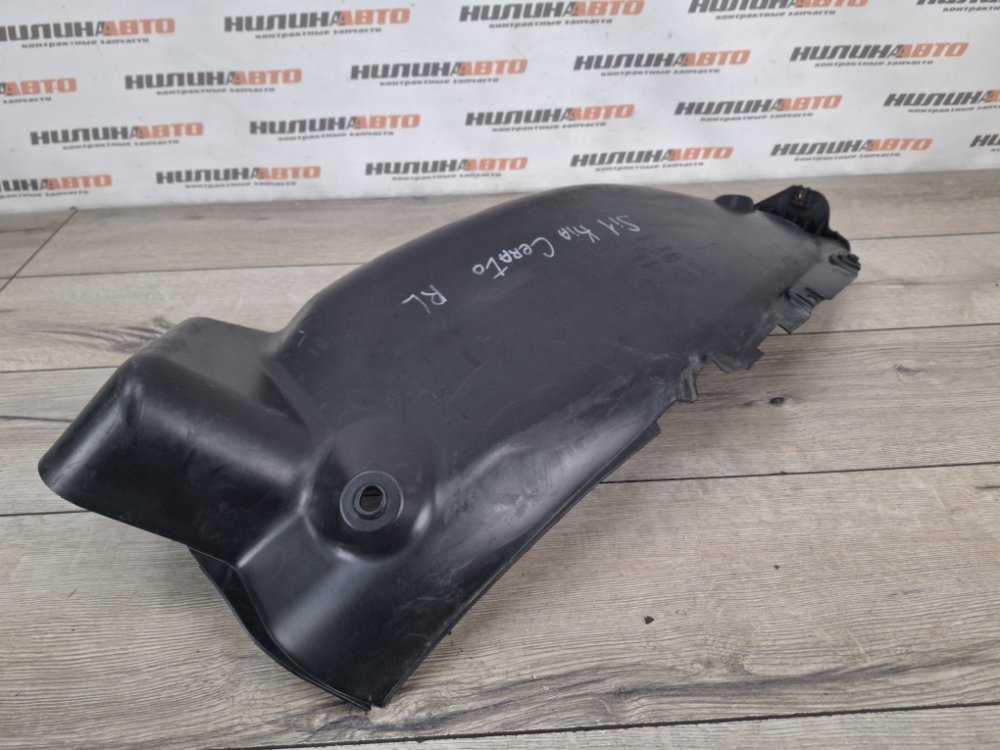 Подкрылок, 1000 рублей, Москва