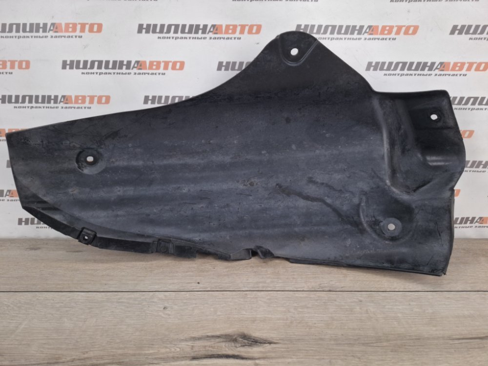 Подкрылок, 1000 рублей, Москва