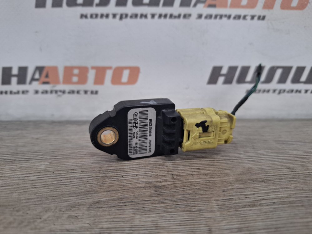 Датчик удара, 800 рублей, Москва