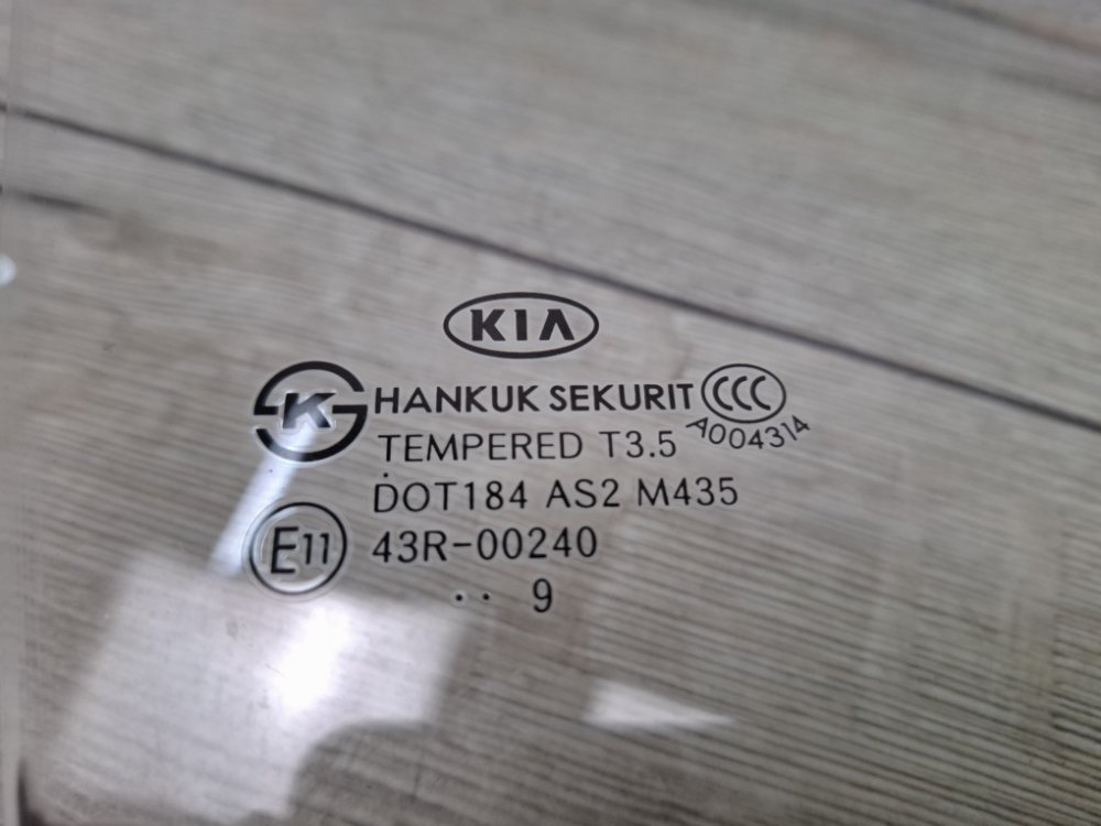 Стекло двери, 2500 рублей, Москва