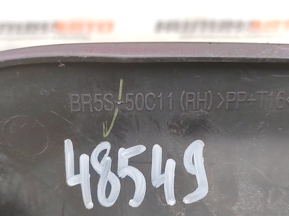 Решетка ПТФ, 1000 рублей, Москва