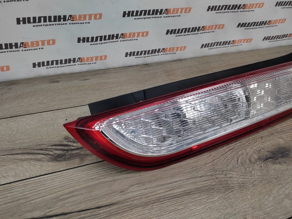 Фонарь в крыло, 4000 рублей, Москва