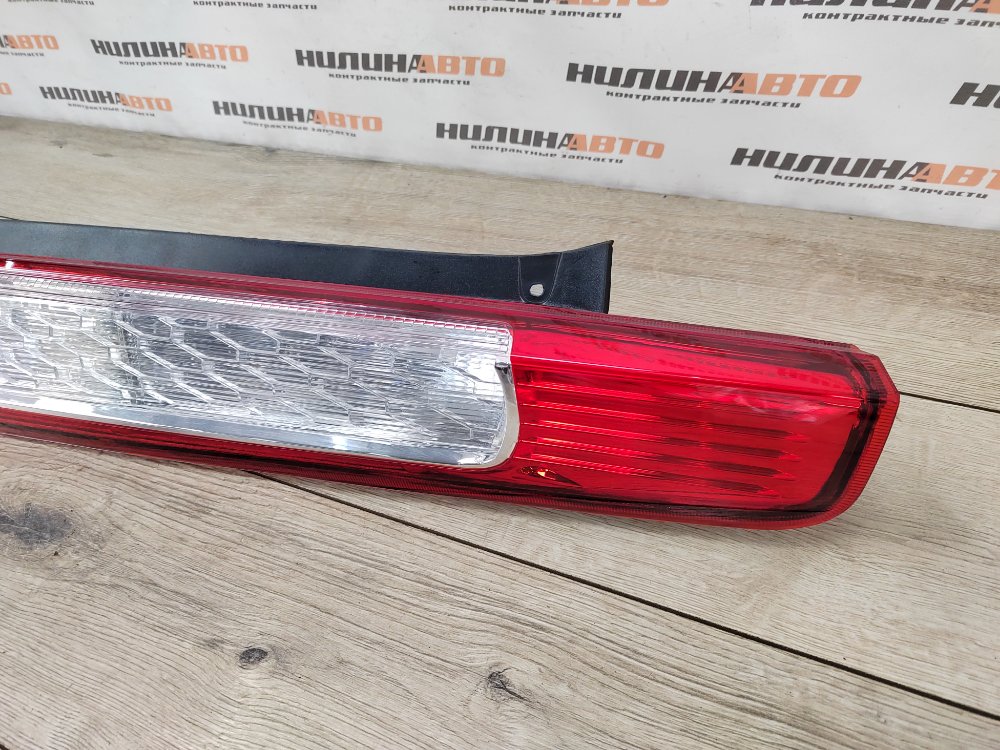 Фонарь в крыло, 4000 рублей, Москва