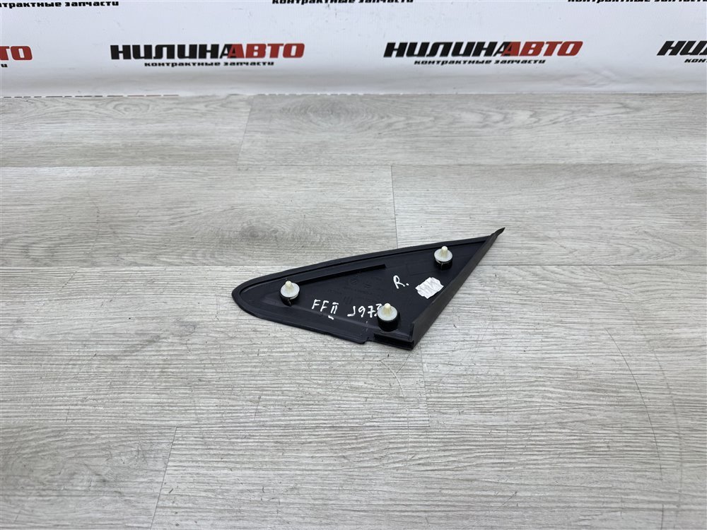 Накладка крыла, 300 рублей, Севастополь