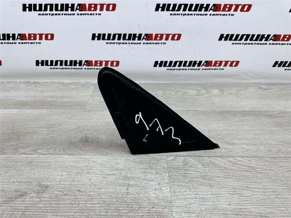 Накладка крыла, 750 рублей, Севастополь