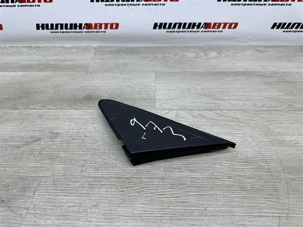 Накладка крыла, 750 рублей, Севастополь