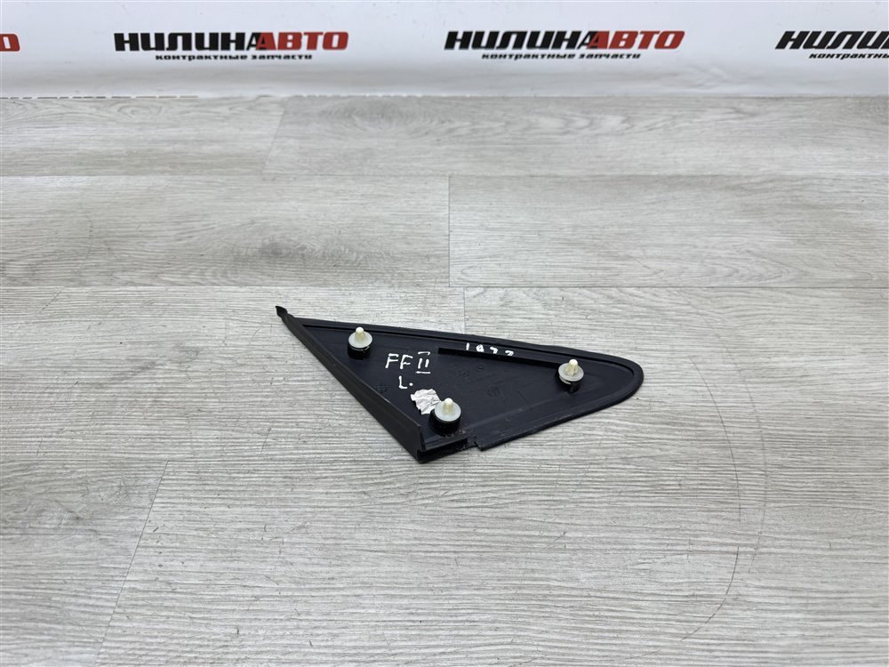 Накладка крыла, 750 рублей, Севастополь