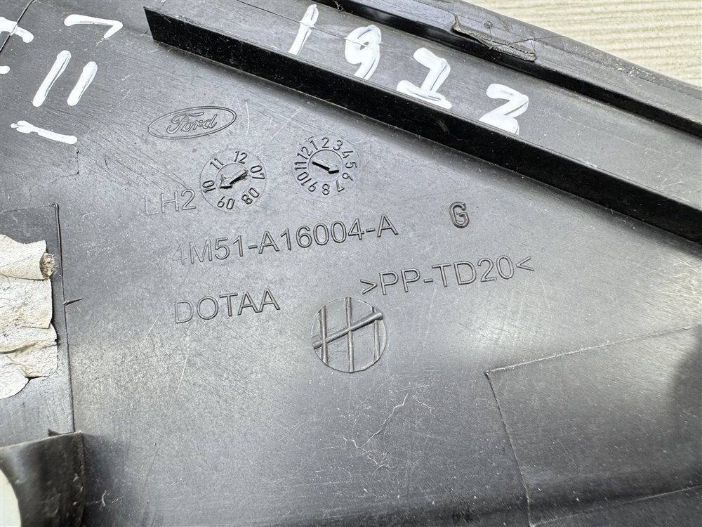 Накладка крыла, 750 рублей, Севастополь